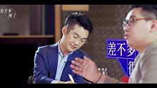 LPL从不是一个国家队的概念，它是一个不会因为你的身份跟血统有所区别，而就看扁你的舞台丨LPL全华班