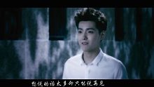 音乐MV