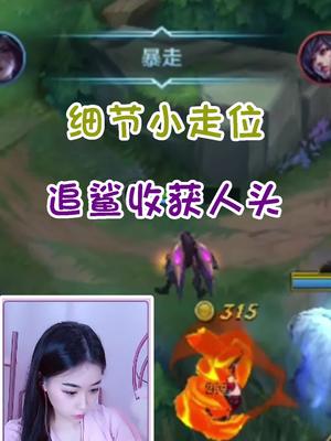 【DK-小可可】刺客巅峰对决 神仙打架谁活谁补刀