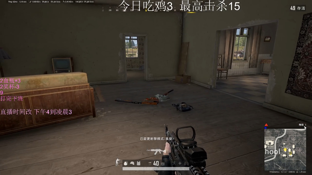 这个可以吗