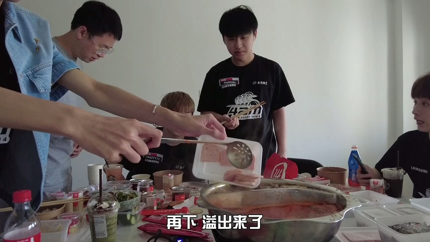 第八十期：4AM＆三星玄龙骑士活动记录