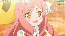 Cgss 偶像大师灰姑娘女孩星光舞台 与 佐贺偶像是传奇 联动曲 徒花招魂术 Mv Gam 虎牙视频 Cgss 偶像大师灰姑娘女孩星光舞台 与 佐贺偶像是传奇 联动曲 徒花招魂术 Mv Gam 虎牙视频