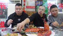 青岛海鲜市场买波士顿龙虾到啤酒屋加工，被卖海鲜老板上了一课