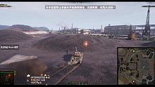 【坦克世界】新版本1.9布拉格+荒蛮之地地图讲解