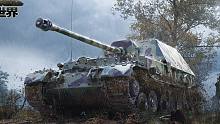 坦克世界尿座解说 天蝎10级房当轻坦当重坦三环之路