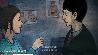 房客