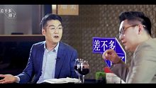 全华班的自信不是天然拥有的，而是要自己打出来的丨LPL全华班该被追捧吗？