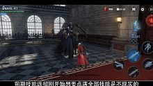 鬼泣巅峰之战但丁怎么玩？新手入门但丁技能连招教程一览