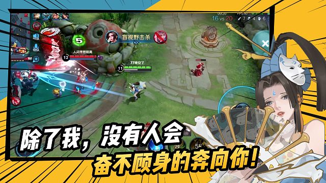 久爱-故辞视频_久爱-故辞直播视频_久爱-故辞精彩视频集锦_虎牙视频