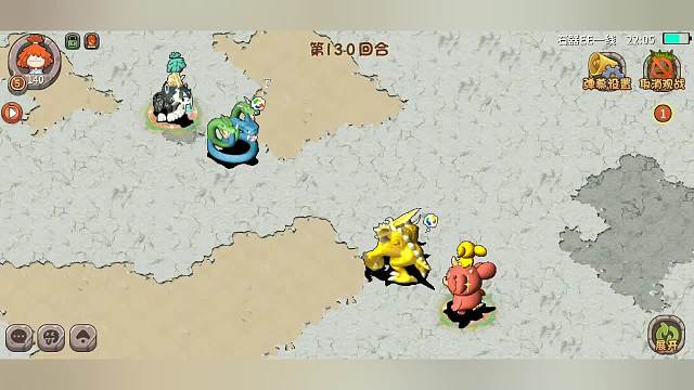石器时代宠物争锋 风魔兽对阵三头蛇(下)