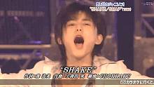 【Hey!Say!JUMP】凉介&裕翔&龙太郎的SMAP♪SHAKE【舞见】