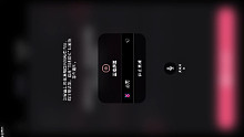 给我朋友安利的