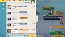 小动物之星世界的那些事#NUxy7nvJXl某人ID
