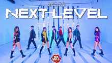 ⚡神团终于来了炸裂/越南Oops!/aespa  'Next Level'  Dance Cover