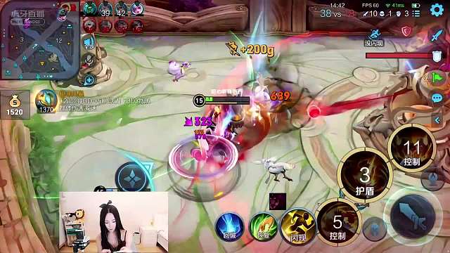 【高能片段】06.27 久爱-西西【达文西】廉颇三连决胜