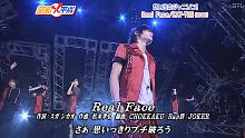 【Hey!Say!JUMP】凉介&裕翔&龙太郎的KAT-TUN♪Real Face【舞见】