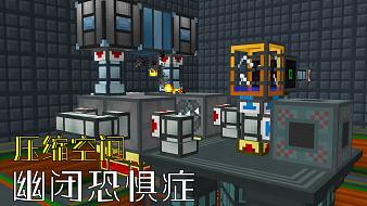 昵稱違規(guī)-oPZNHnljXR我的世界直播_昵稱違規(guī)-oPZNHnljXR視頻直播 - 虎牙直播