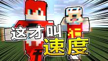 你做窝玩#13：情 商