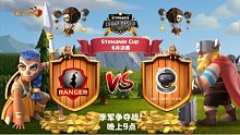 【直播回放】史蒂芬妮杯｜6月季赛争夺战 2021年6月27日21点场