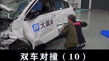 车门打不开，油箱在漏油，怎么办？在线等