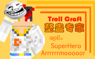 只有100%互相信任才能解谜的游戏【解谜双傻】we were here together 我们一起在