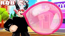 木子秋ROBLOX虚拟世界！对新人不友好的泡泡模拟器