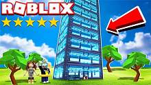 木子秋ROBLOX餐厅大亨！我已经肝到服务器最高层数啦
