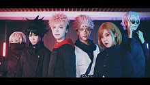 【呪高六人】廻廻奇譚　試著跳了【呪術廻戦cosplay】