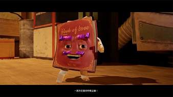 木子秋和老旅雙人成行之旅EP1：黏土和木偶人
