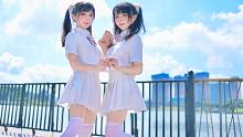 过膝袜～制服裙～肉感双子❥热爱100005°的你