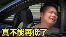 【七哥撩车】金牌技师身上舞，只因我开CT5