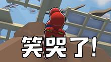 不笑你砍我！哈哈哈哈哈哈哈哈！【夏天y】