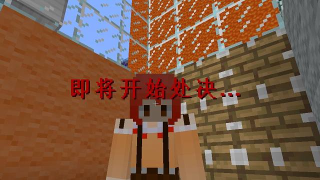 简直让人崩溃的游戏p1 甜萝酱我的世界 Minecraft 友尽双人合作地图 虎牙视频