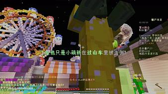 昵稱違規(guī)-AEysNZ1L1Q我的世界直播_昵稱違規(guī)-AEysNZ1L1Q視頻直播 - 虎牙直播