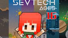 甜萝酱我的世界#16 Minecraft《SEVTECH AGES》赛文科技时代多模组生存 星辉祭坛