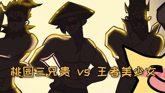 睿智的阿星：这次玩真的！超萌二次元小姐姐的诞生