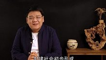 五十名珍·齐六字刀（价值百万）
