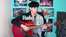【附谱】坚持（Hold On）贾斯汀·比伯-吉他指弹独奏