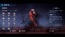 【鬼泣巅峰之战】零氪大剑但丁100w分属性选择。
