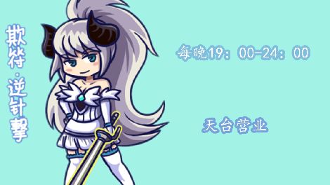 【直播回放】开荒的兄弟不会，怎么教都不会 2021年6月17日15点场