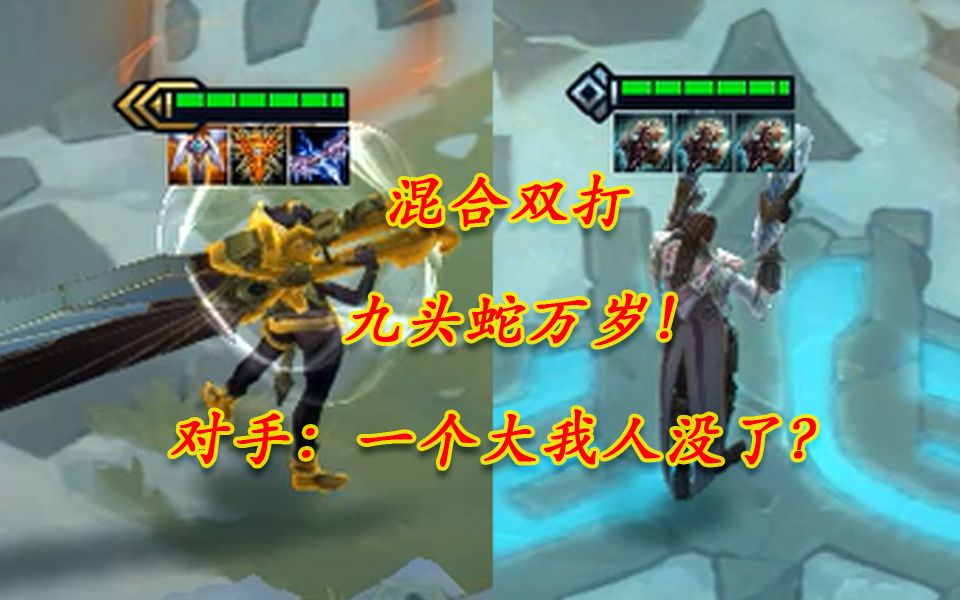 再见，再也不见！