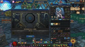 可樂周z地下城與勇士直播_可樂周z視頻直播 - 虎牙直播