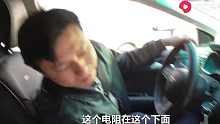 天气突然热了，发现空调出现这种情况，看小雄是怎么查的