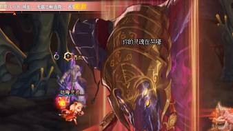 欺符逆針撃official魔獸弧光大作戰(zhàn)直播_欺符逆針撃official視頻直播 - 虎牙直播