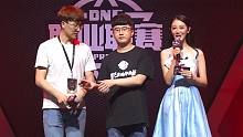 DNF2018职业联赛 16进8小组赛 轻语后期版(上)