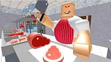 Roblox逃离肉店 我被黑心肉店老板关起来了，快点逃离出去！
