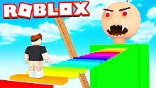Roblox 逃离巴尔迪老师的乐园 这个Baldi也太大了吧！炯囧侠解说