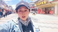 时隔一年兜兜再次来到西藏林芝，看到这边房价肠子都悔青了