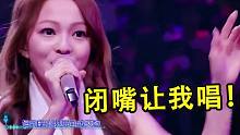 千万不要跟张韶涵同台，就连选秀冠军也沦为“伴唱”，唱功太强！