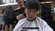 都说越南理发店服务态度好，小伙特地去体验一下，感觉被坑了